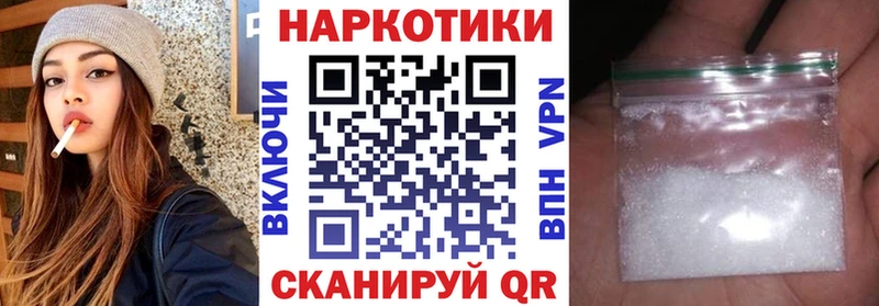 Где купить наркоту Каргат АМФЕТАМИН  Alpha-PVP  COCAIN  Меф  Галлюциногенные грибы  ГАШ  Конопля 