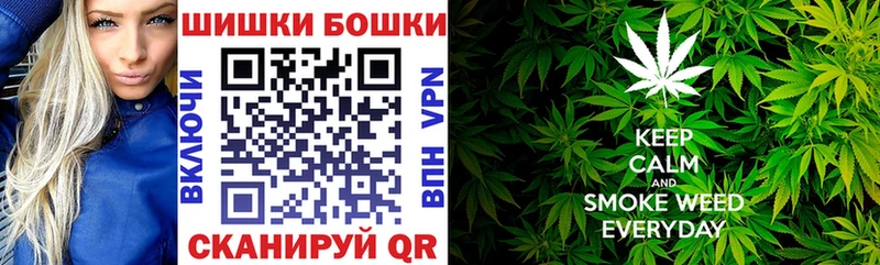  Cocaine Каргат