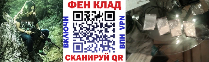 Амфетамин 97%  Каргат 