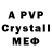 Amphetamine Premium Jakeylicious7891