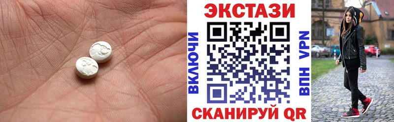 купить сайты Каргат Экстази ешки