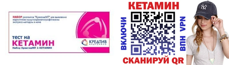мориарти как зайти  Каргат  КЕТАМИН VHQ  кракен ссылки 