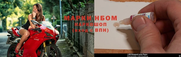 соль курить ск Алзамай