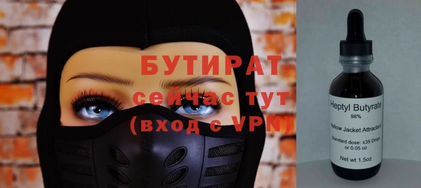 ешки Алексин