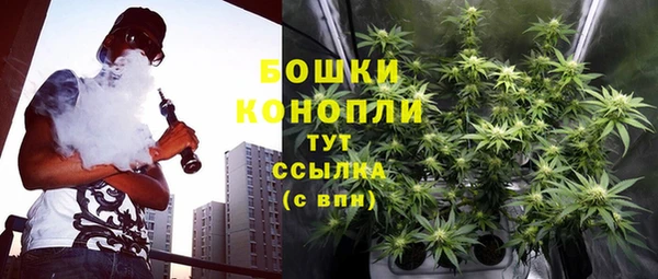 хмурый Саяногорск
