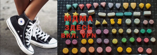 ешки Алексин