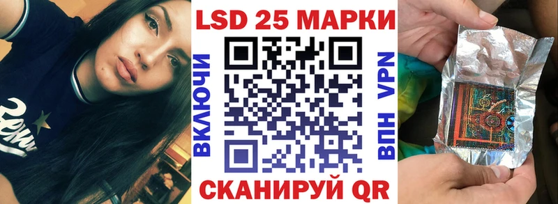kraken как зайти  Каргат  Марки N-bome 1500мкг 