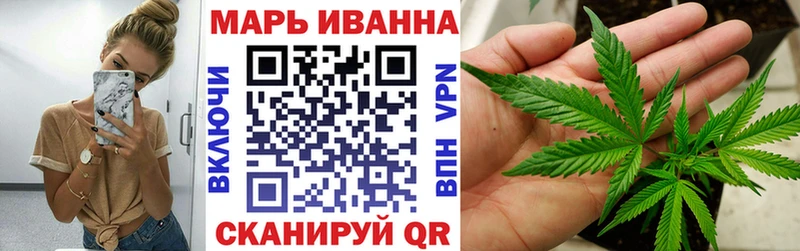 продажа наркотиков  Каргат  ОМГ ОМГ ONION  Бошки марихуана VHQ 
